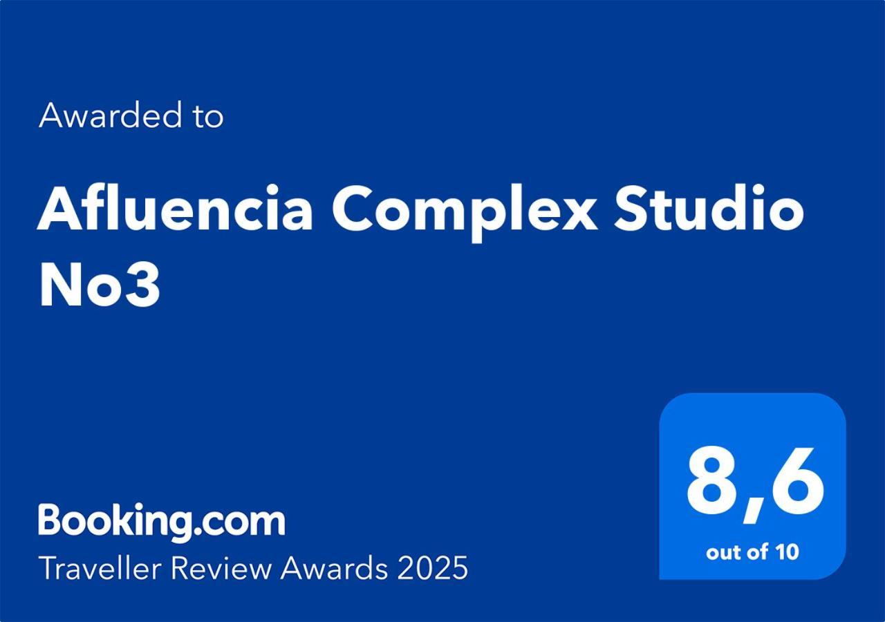 Afluencia Complex Studio No3 Naousa  Luaran gambar